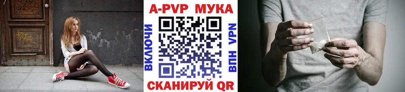 наркошоп  Заволжск  KRAKEN рабочий сайт  Alfa_PVP VHQ 