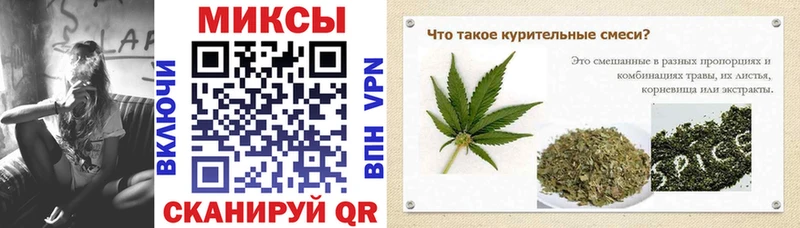 где купить   Заволжск  БУТИРАТ 99% 