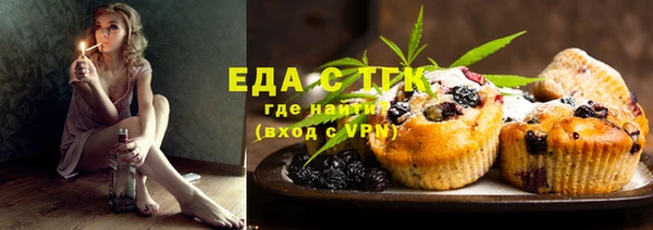 экстази Алексин
