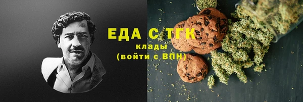 экстази Алексин