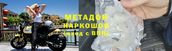 экстази Алексин