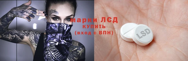 кокаин перу Ростов