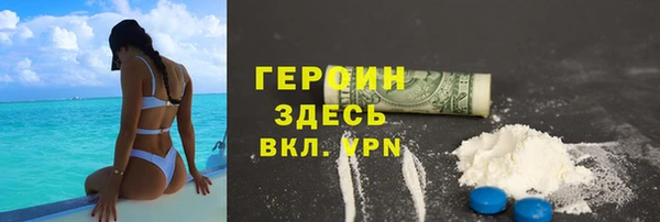экстази Алексин