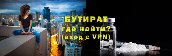 экстази Алексин