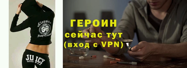 экстази Алексин