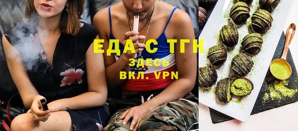 синтетический гашиш Алексеевка