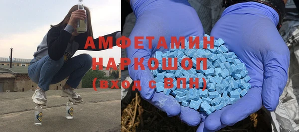 синтетический гашиш Алексеевка