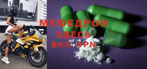 экстази Алексин