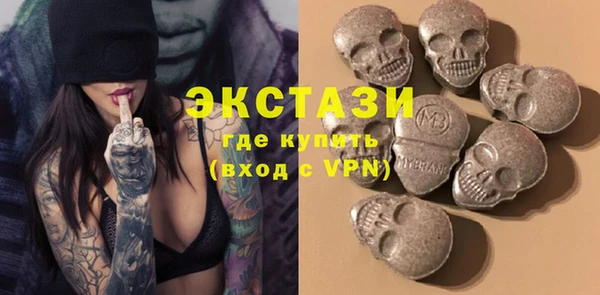 синтетический гашиш Алексеевка