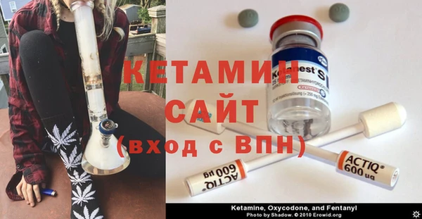гидра Алзамай