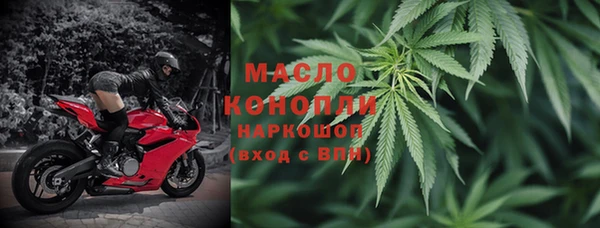 синтетический гашиш Алексеевка