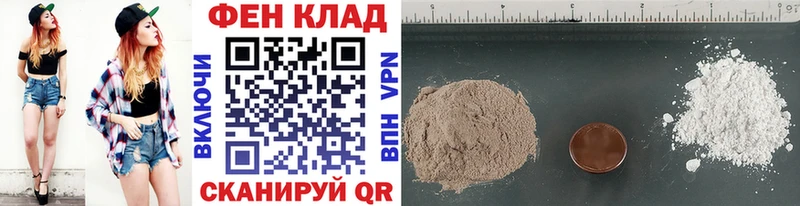 Метамфетамин мет  Заволжск 