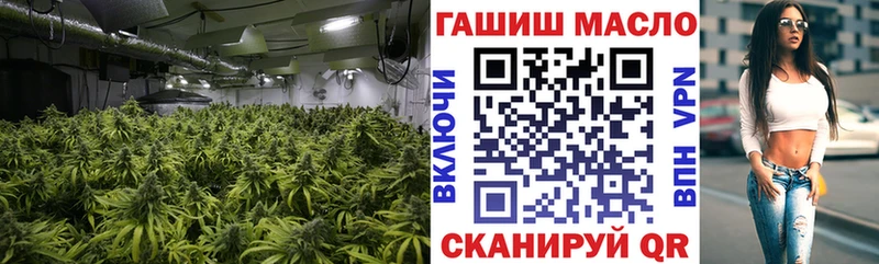 ТГК вейп  Заволжск 