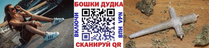 darknet официальный сайт  Заволжск  кракен онион  Конопля OG Kush  закладки 